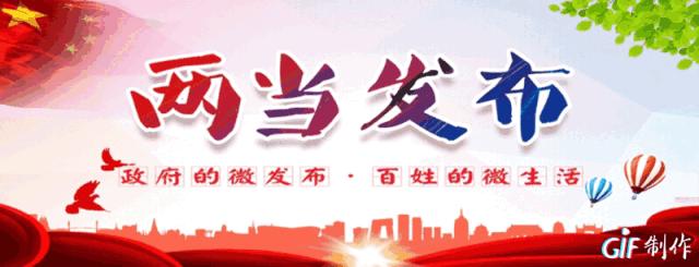 甘肃日报图片,甘肃日报扶贫头条