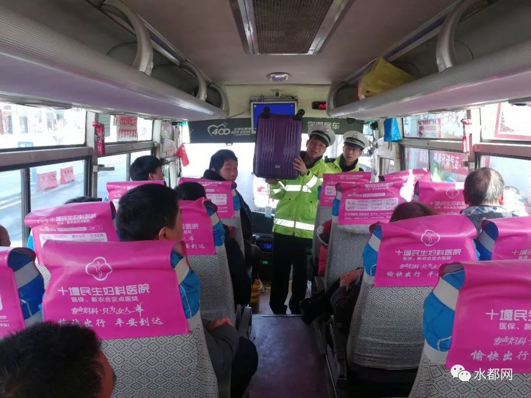 粗心乘客遗失几万元,粗心乘客遗落贵重首饰