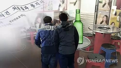 在韩国打工能兼职吗,身在韩国可以接国内的兼职吗