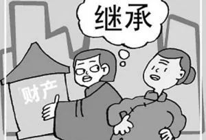 解除收养关系养子女还分割财产吗,解除收养关系后养子女有继承权吗