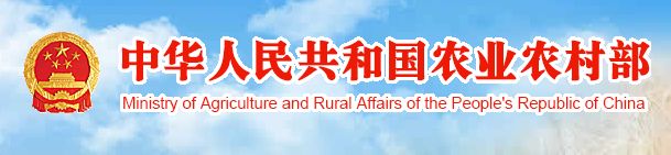 怎样实施畜禽遗传资源保护和管理,省级畜禽遗传资源保护区规定