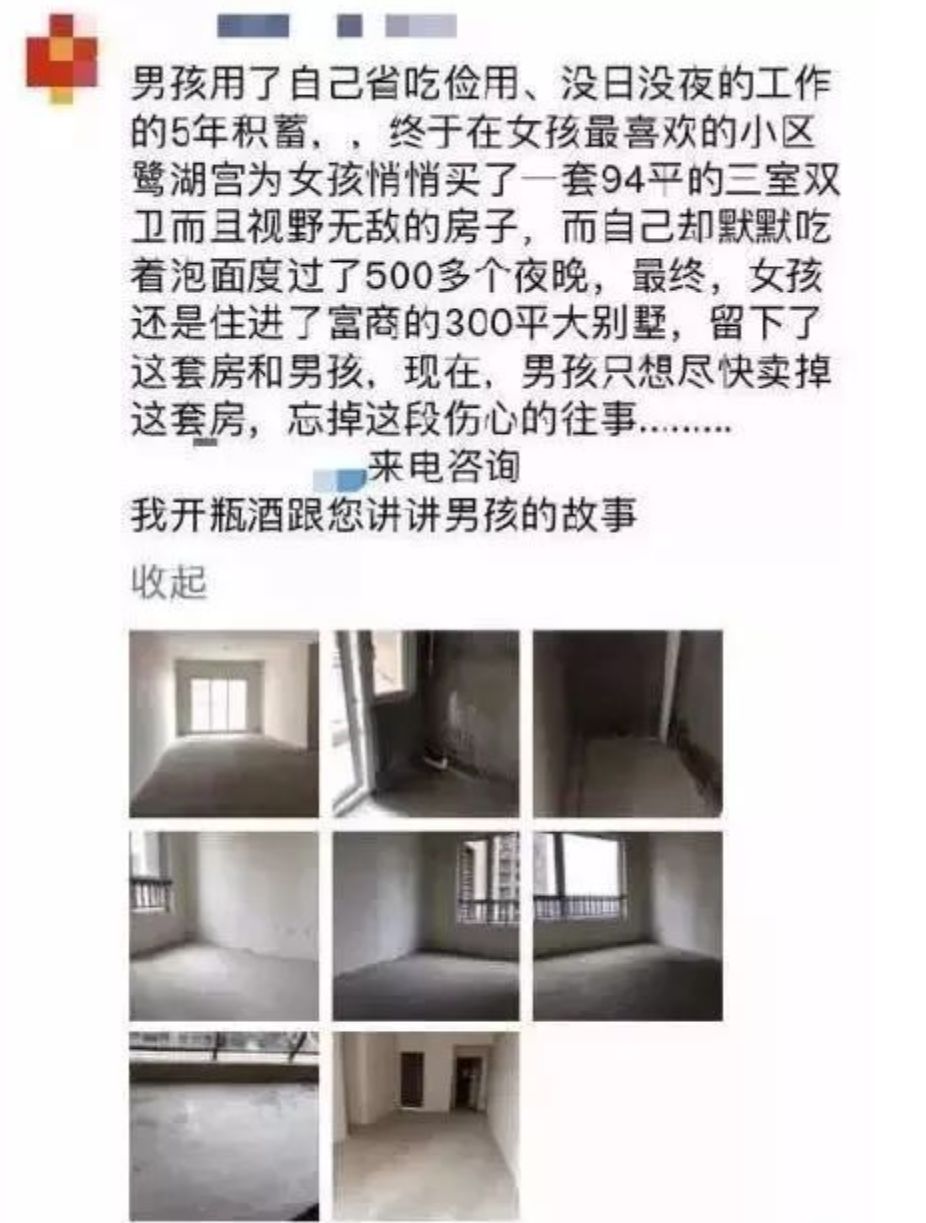 从微信昵称看性格,经常改微信名的人是什么性格