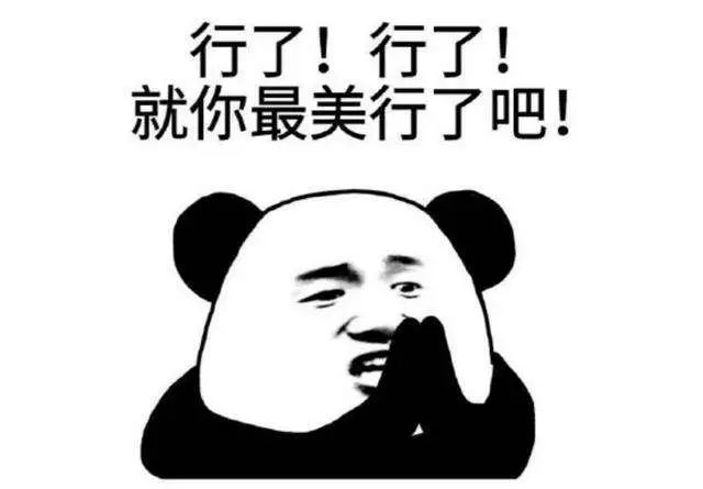 从微信昵称看性格,经常改微信名的人是什么性格