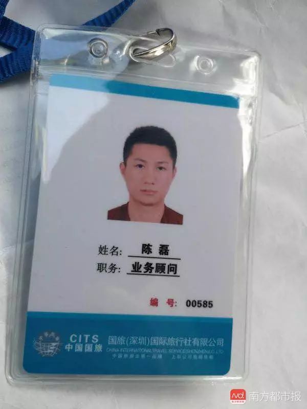 港澳游跟团旅游骗局,1500元港澳游旅游团陷阱