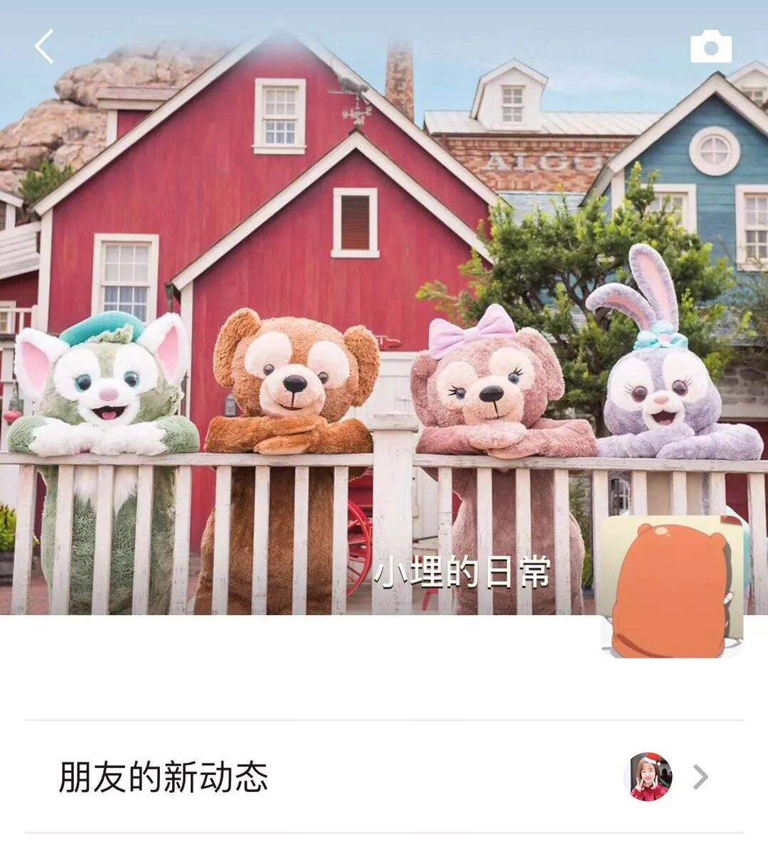 小步快跑策略,微信小步快跑教程