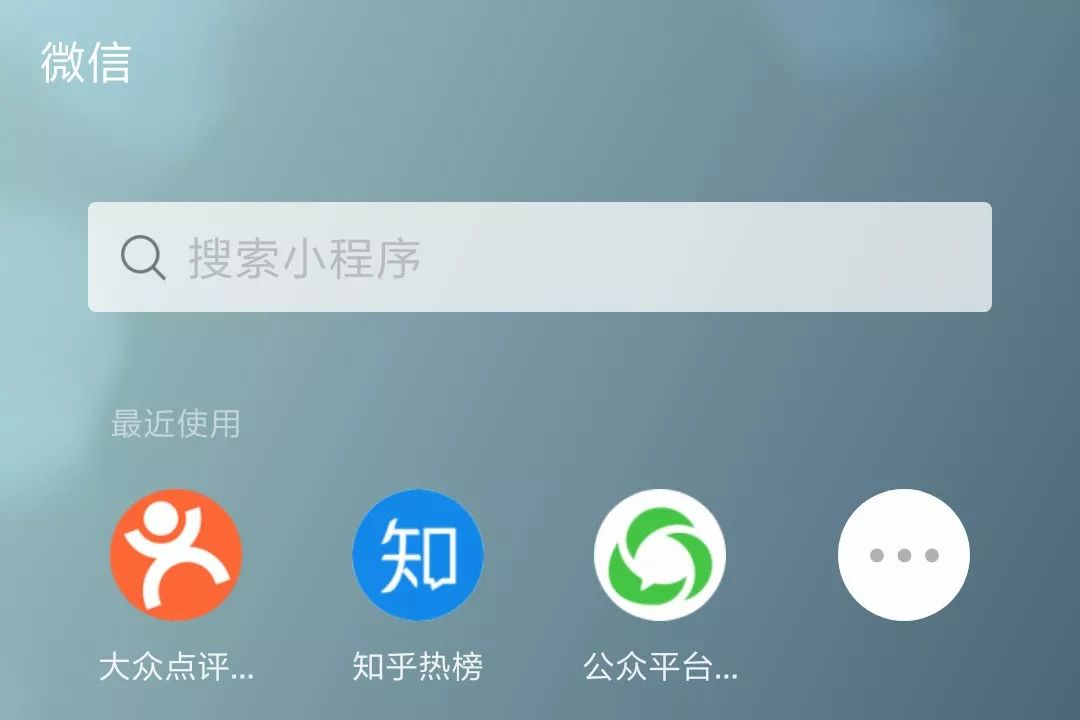 小步快跑策略,微信小步快跑教程