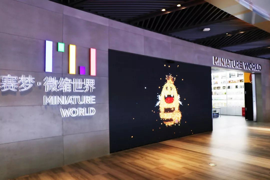 我们在上海南京路去看北外滩,上海周末好去处北外滩