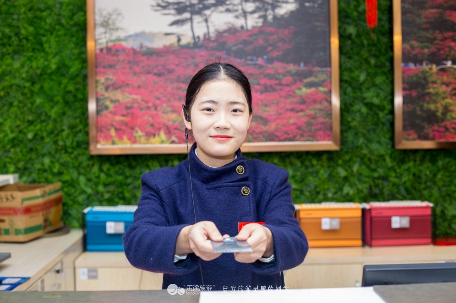 非繁城品酒店生态店,非繁城品餐饮