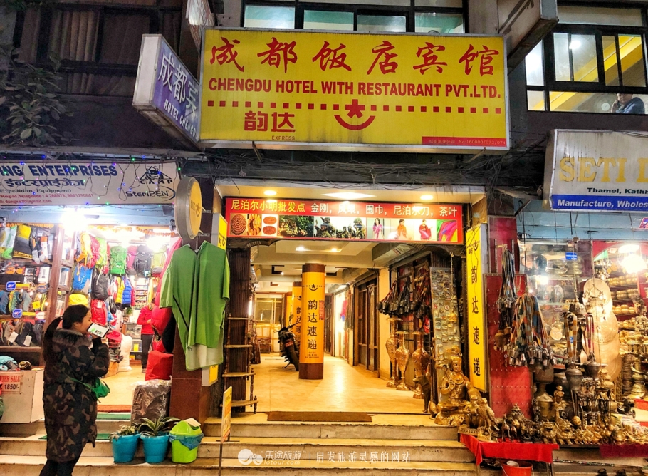 印象尼泊尔旅游攻略,印象尼泊尔神曲