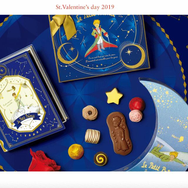 朱正廷和易烊千玺的关系,易烊千玺同款新春限定