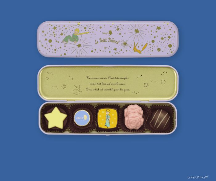 朱正廷和易烊千玺的关系,易烊千玺同款新春限定