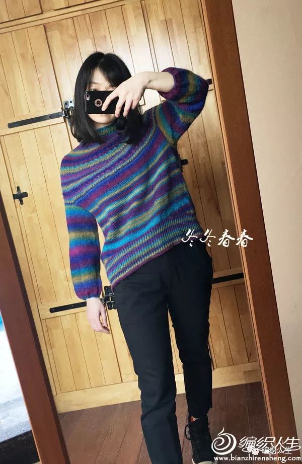 杂志款秋香黄棒针套头款毛衣图解,小姑娘套头插肩袖毛衣教程