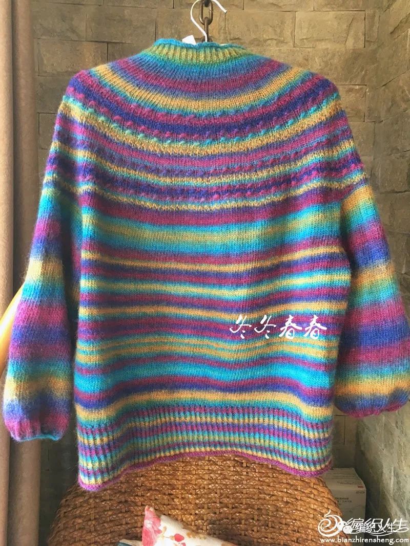 杂志款秋香黄棒针套头款毛衣图解,小姑娘套头插肩袖毛衣教程