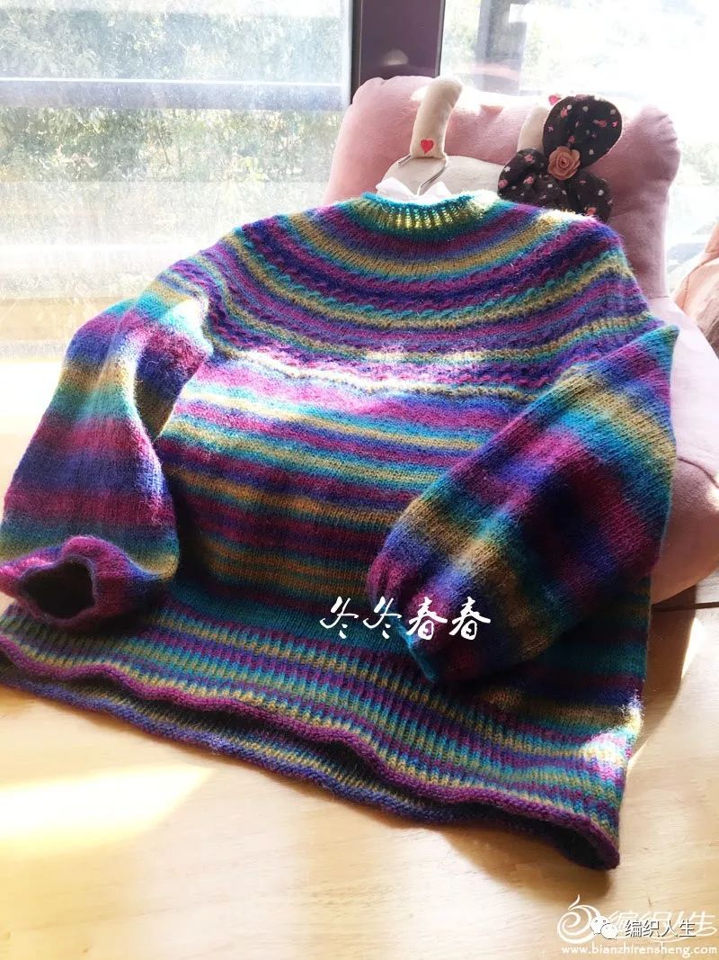 杂志款秋香黄棒针套头款毛衣图解,小姑娘套头插肩袖毛衣教程