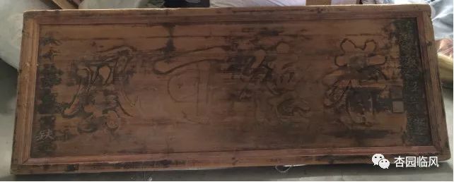 惊呆｜上华某村这块不起眼的“木头”，曾被用来搭鸡窝，结果发现竟是……