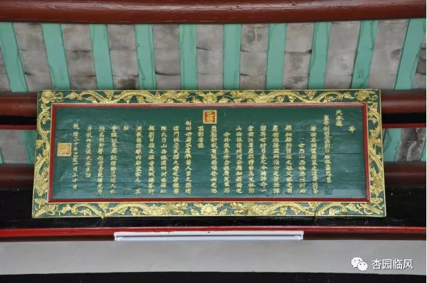 惊呆｜上华某村这块不起眼的“木头”，曾被用来搭鸡窝，结果发现竟是……