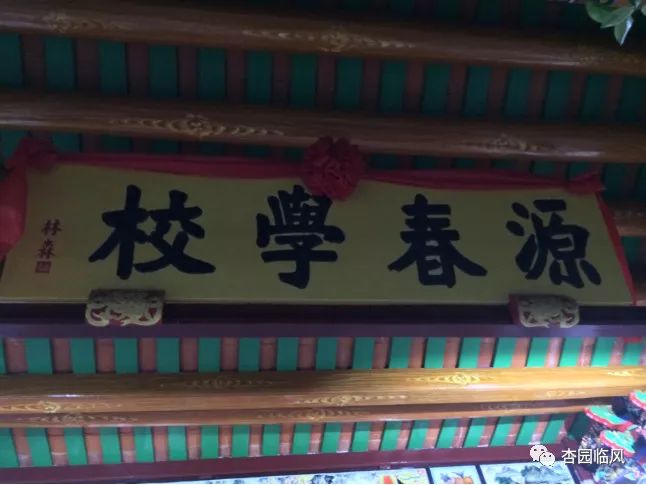 惊呆｜上华某村这块不起眼的“木头”，曾被用来搭鸡窝，结果发现竟是……