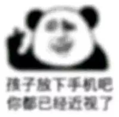 近视如何参军,如果近视了想参军怎么办