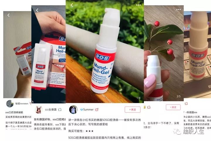 复发性口腔溃疡的特效药,治疗口腔溃疡一个药片就能搞定