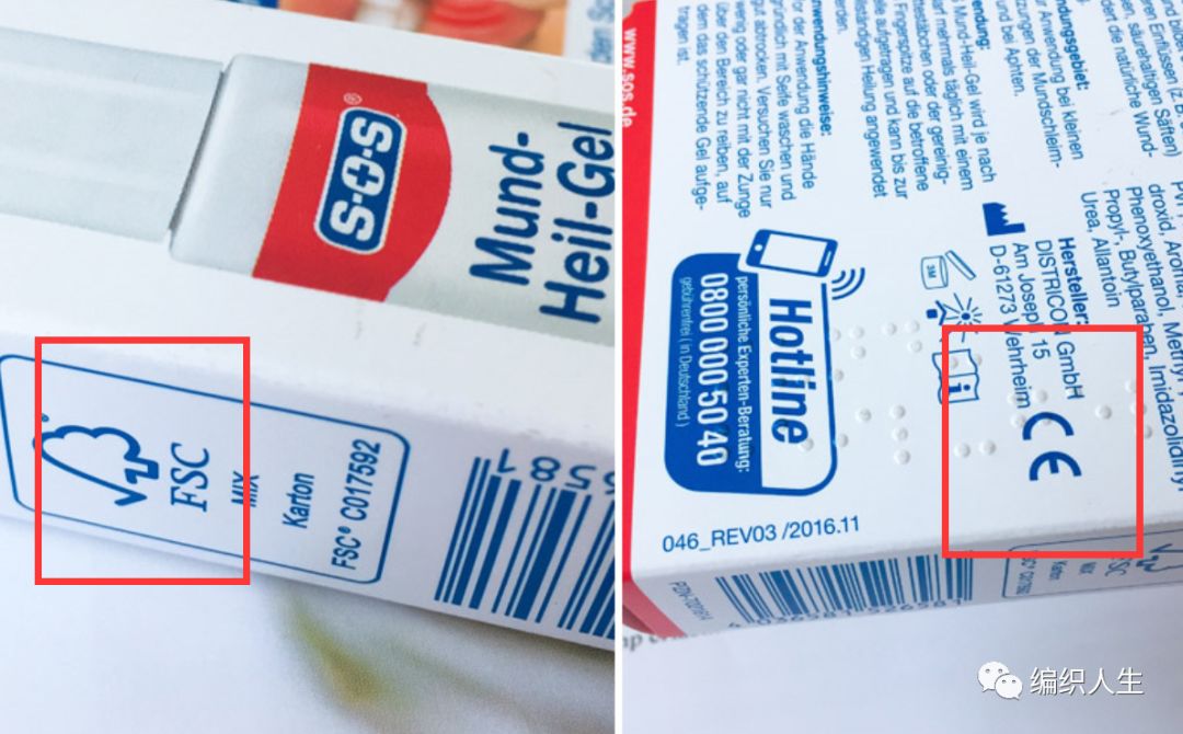 复发性口腔溃疡的特效药,治疗口腔溃疡一个药片就能搞定