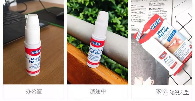 复发性口腔溃疡的特效药,治疗口腔溃疡一个药片就能搞定