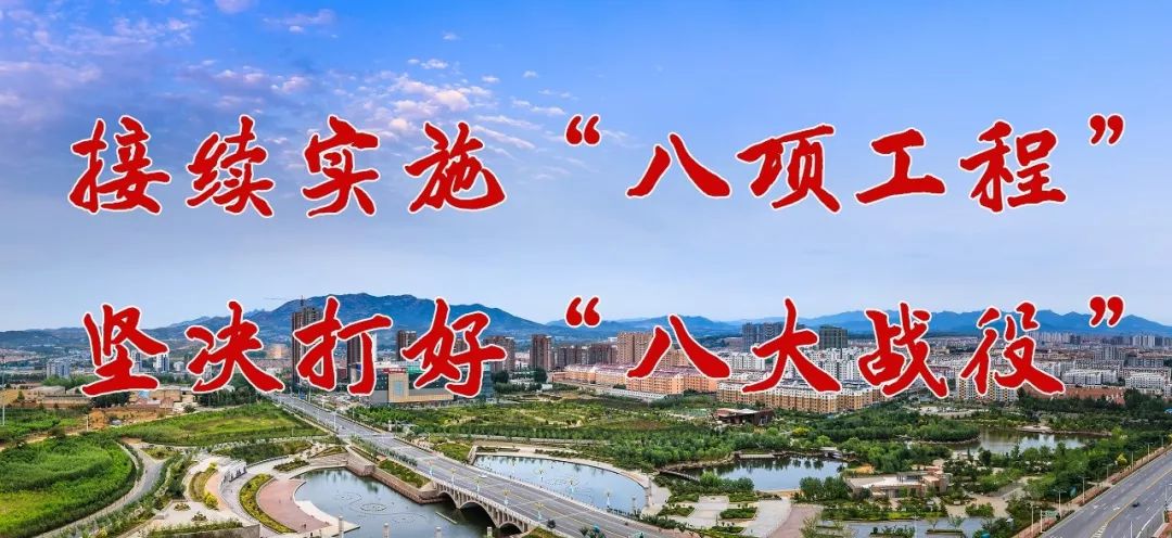 五莲县最新诈骗案件,严查诈骗最新消息