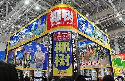 椰汁和其他饮料哪个对身体好,椰汁为什么不丰胸