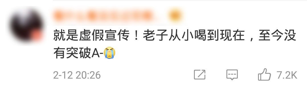 椰汁和其他饮料哪个对身体好,椰汁为什么不丰胸