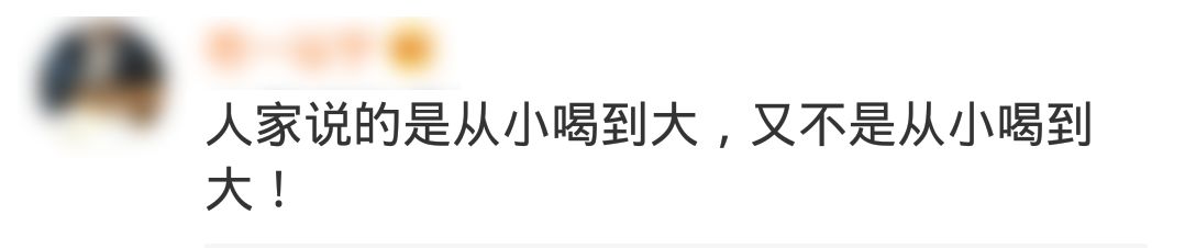 椰汁和其他饮料哪个对身体好,椰汁为什么不丰胸
