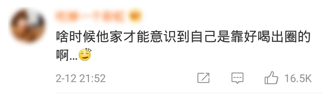 椰汁和其他饮料哪个对身体好,椰汁为什么不丰胸