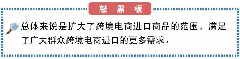 关税税收筹划,关税聚焦合规申报
