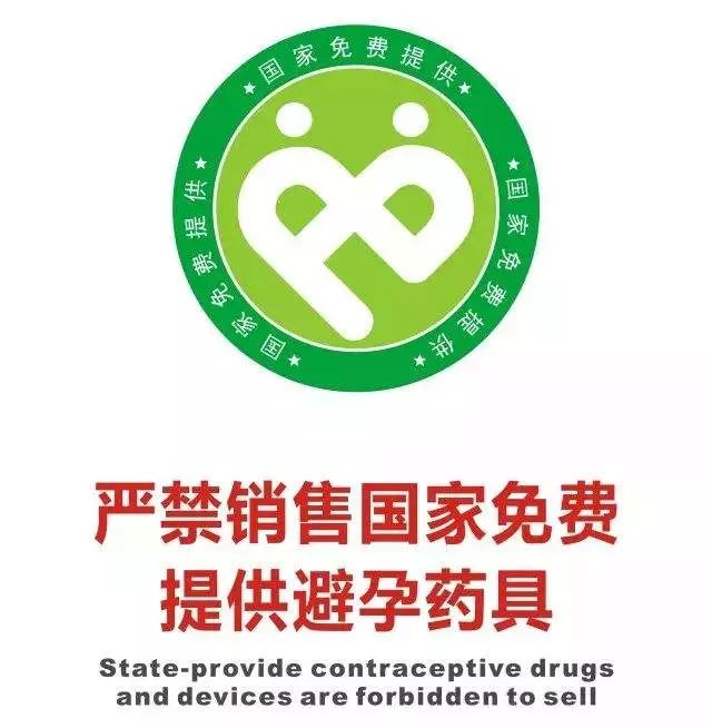 浪漫情人节教你怎么过,浪漫情人节技巧图解