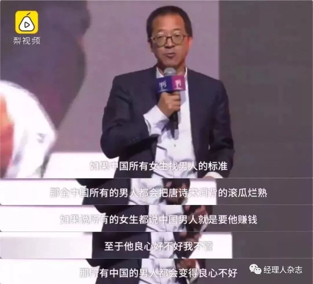 从巅峰到亏损,从巅峰到低谷如何恢复