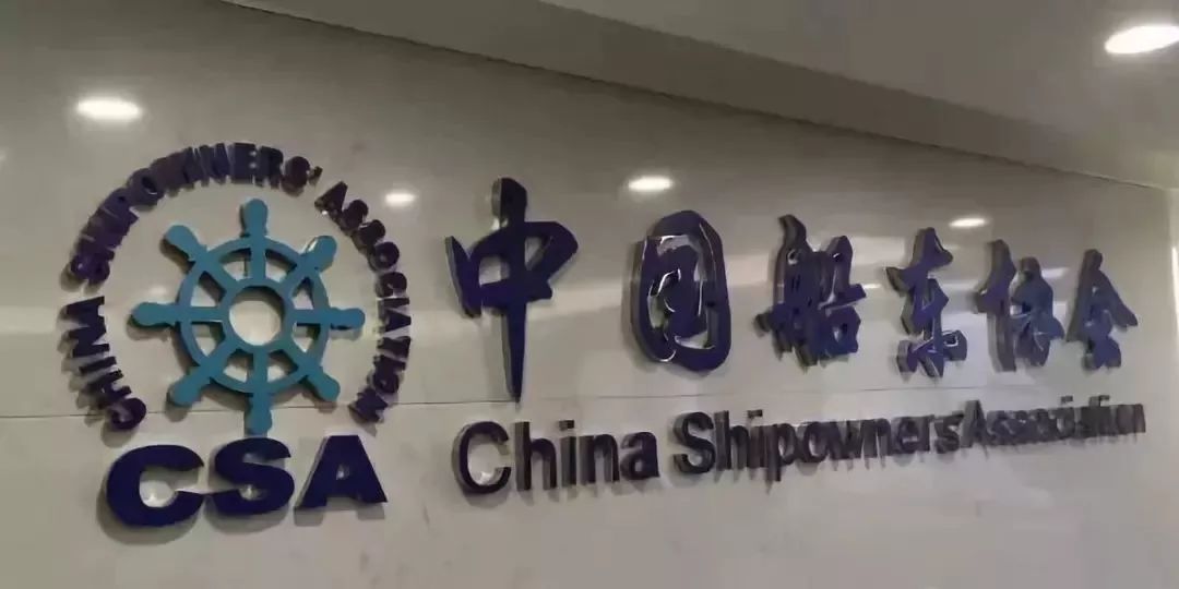 风云榜｜张守国：用市场手段治理投机抄底恶性竞争还要规避市场失灵