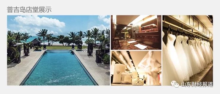 广告刷屏却屡被吐槽，铂爵旅拍真能“想怎么拍就怎么拍”？