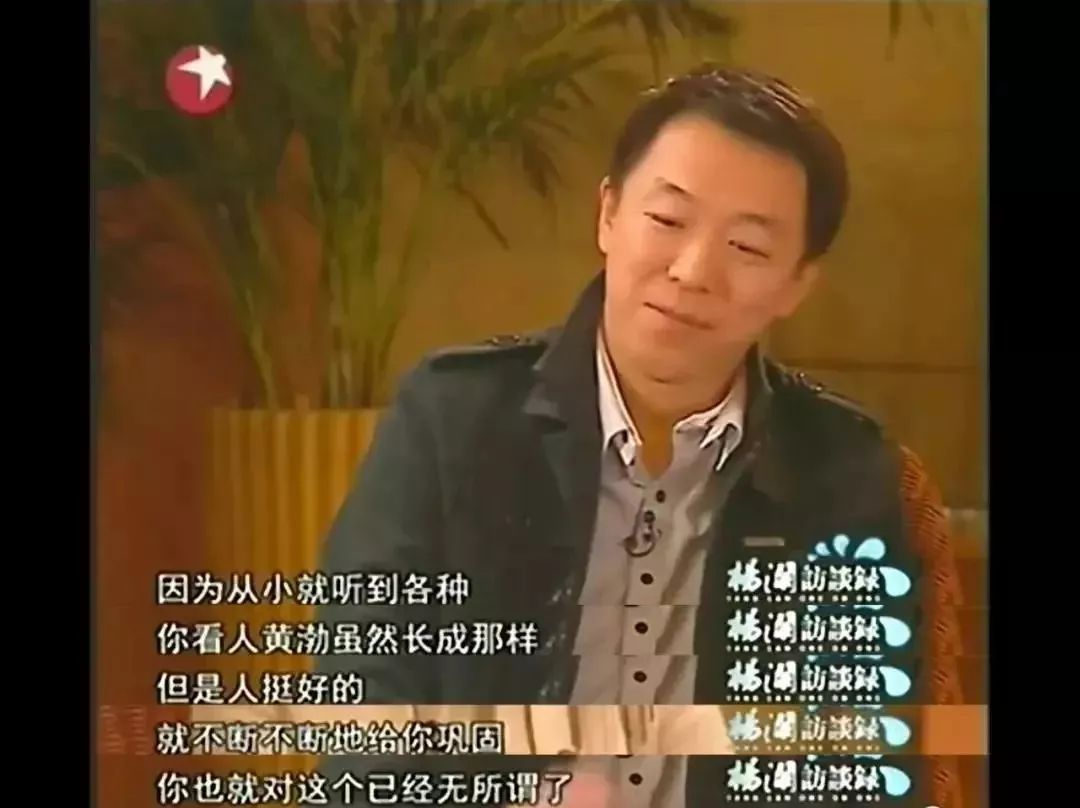 百亿影帝黄渤完整版视频,吴京影帝黄渤