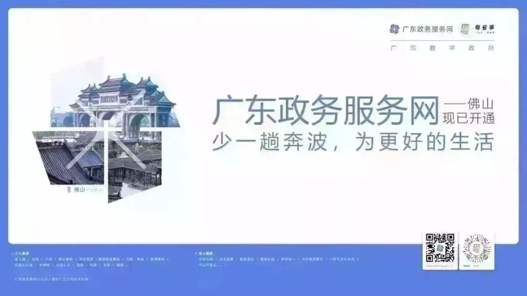 与男友共度这一夜后，24岁女孩差点……（附避孕科普）