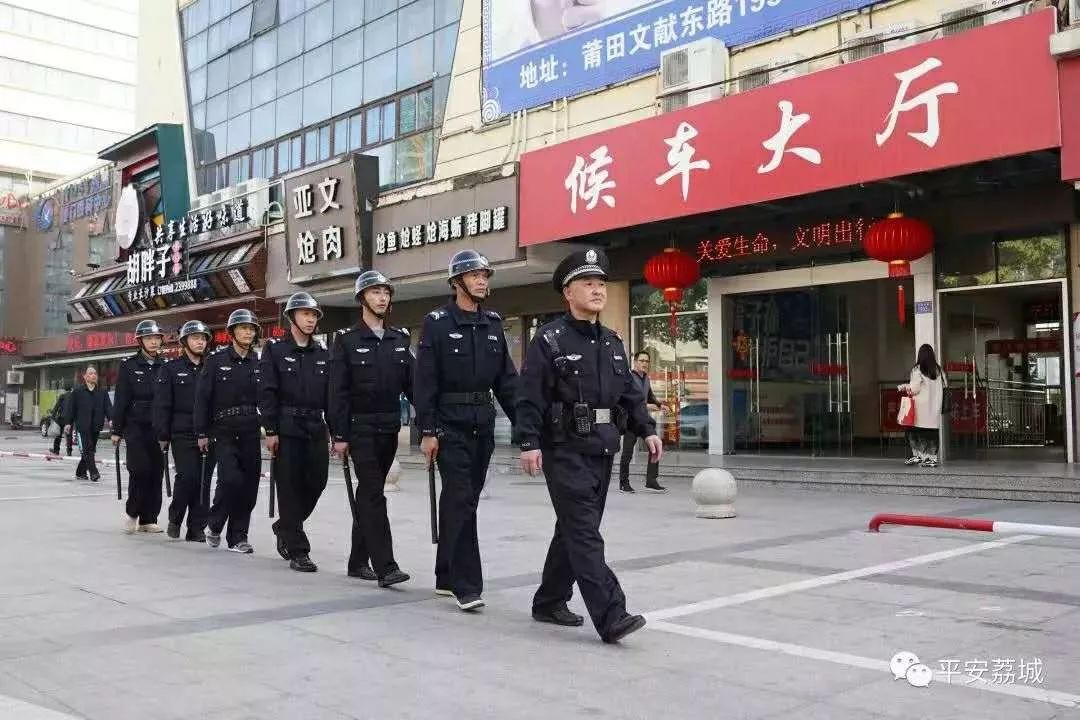 我在岗位上守护您的平安健康幸福,我在岗位上平安我守护