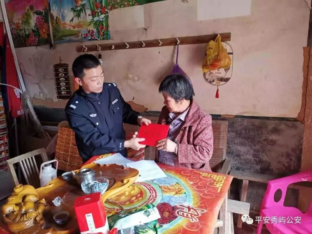 我在岗位上守护您的平安健康幸福,我在岗位上平安我守护