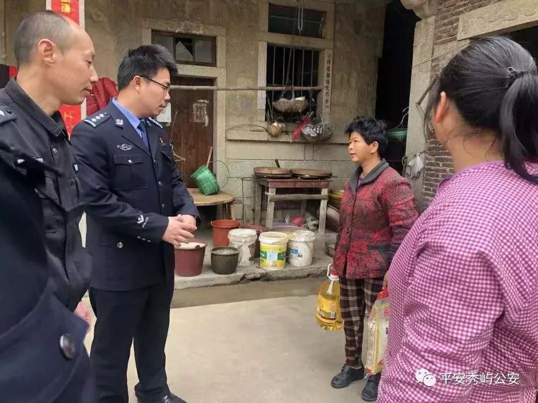 我在岗位上守护您的平安健康幸福,我在岗位上平安我守护