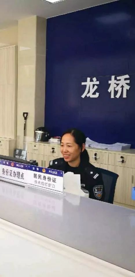 我在岗位上守护您的平安健康幸福,我在岗位上平安我守护