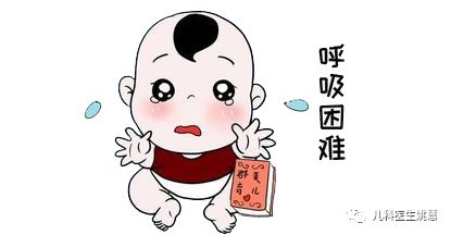 肺炎常见的病原体是什么,肺炎病菌有几种