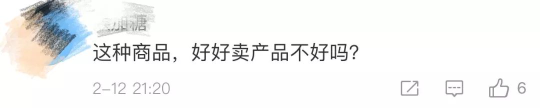 椰树椰汁涉虚假宣传,椰树椰汁回应虚假宣传质疑