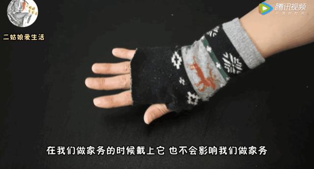 旧毛衣先别扔剪一刀美翻了,旧毛衣一件变两件