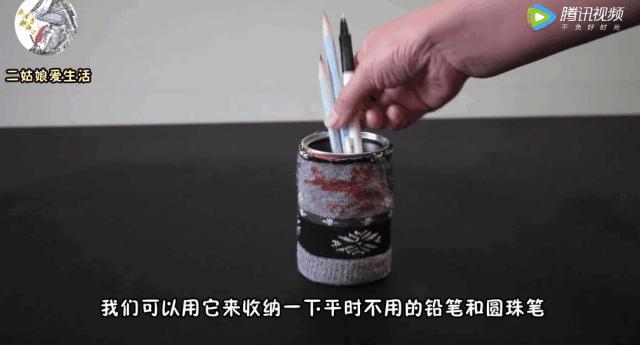 旧毛衣先别扔剪一刀美翻了,旧毛衣一件变两件