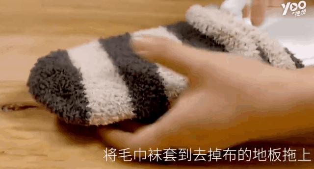 旧毛衣先别扔剪一刀美翻了,旧毛衣一件变两件