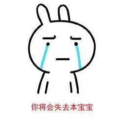 这不是危言耸听！年轻人，再这样做你就要聋了！