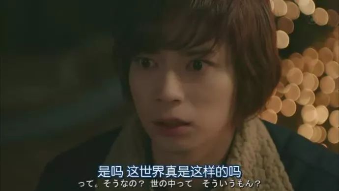 东京举行反浪漫资本主义*行游**，日本又在情人节搞事情