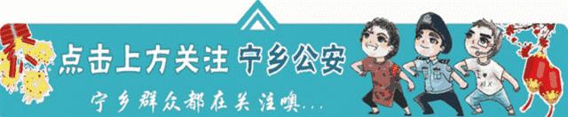 听说有人在白马桥玩老*机虎**发财了？！