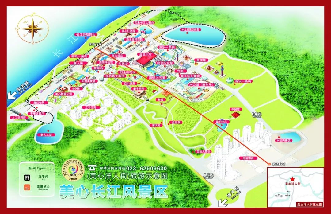 洋人街2020搬迁,洋人街搬迁是政府决定的吗